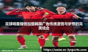 【日职】古林睿炀主投4.2局夺6K无失分退场 加藤教练赞：「球质非常出色」｜日本职棒