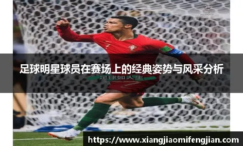 百家乐新手最容易犯的判断错（百家乐新手最常见的误判）