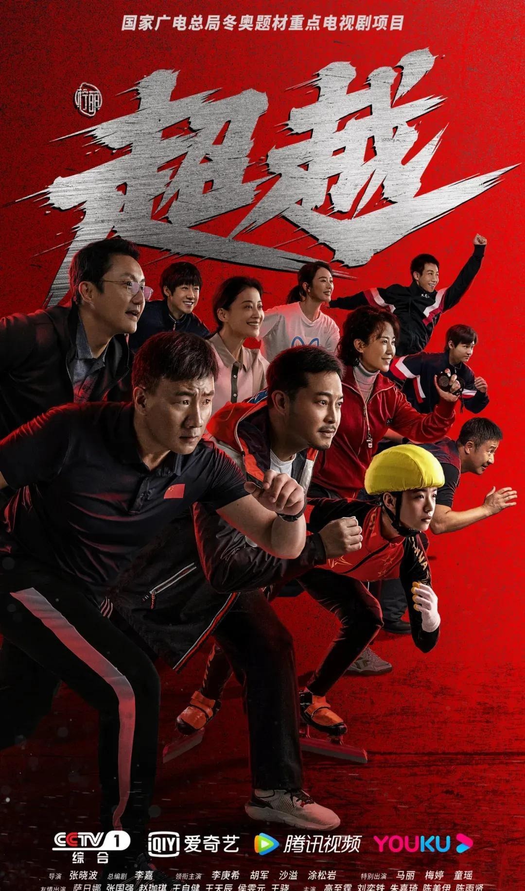 大谷翔平在道奇加盟记者会上全程使用英文致辞，表达对赢得世界大赛的渴望